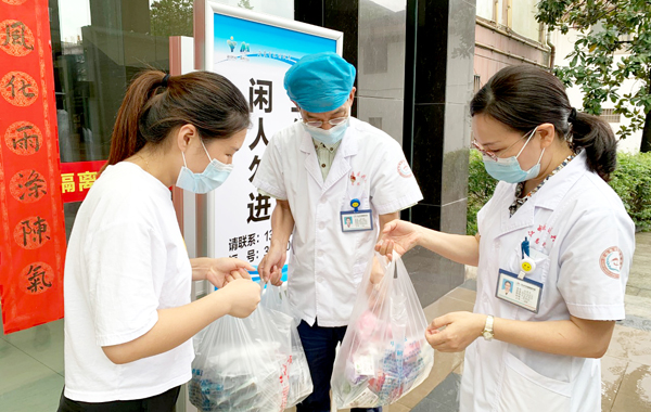 Jiangshan covid-19 hospital in Zhejiang province sends new crown pneumonia to prevent Chinese medici